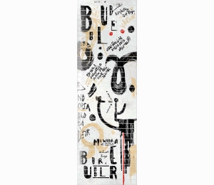 Керамическая плитка Imola Bubble BBB DK W108 90x270cm
