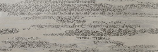 Керамическая плитка Dune Marea 29,5x90,1 187515