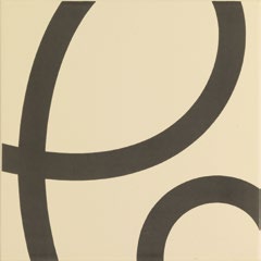 Керамическая плитка Vives 1900 - Pedrera-3 Basalto 20x20