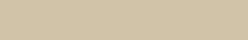 Керамическая плитка Vives Ceramica Bolena Beige 6,5x40
